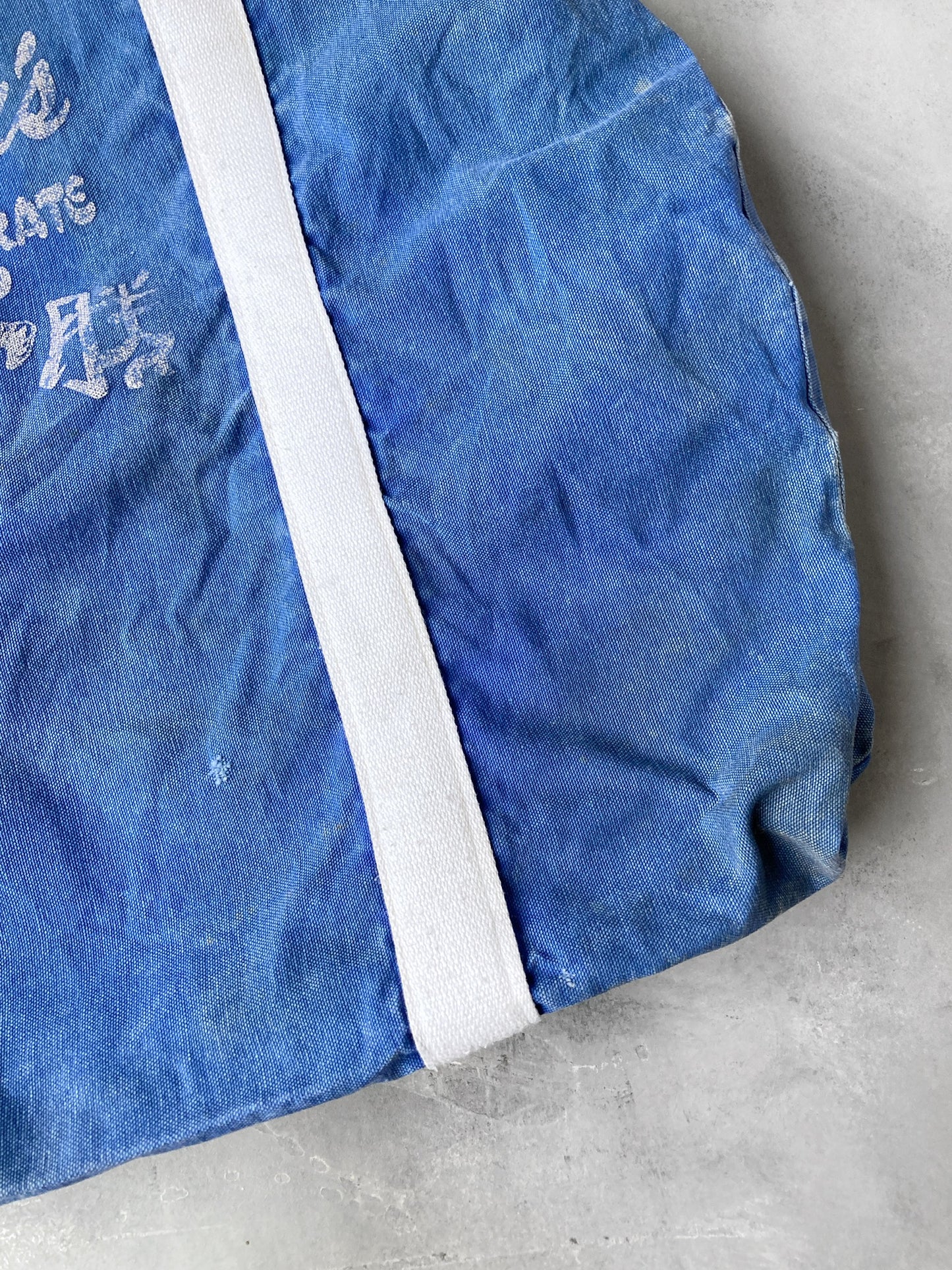 Canvas Duffel Bag 90's