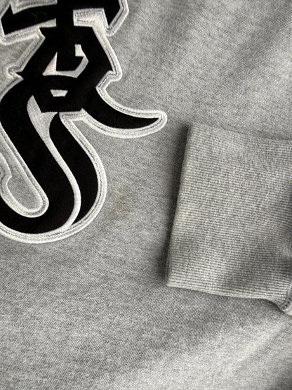 Chicago White Sox Nike Hoodie Y2K - XXL
