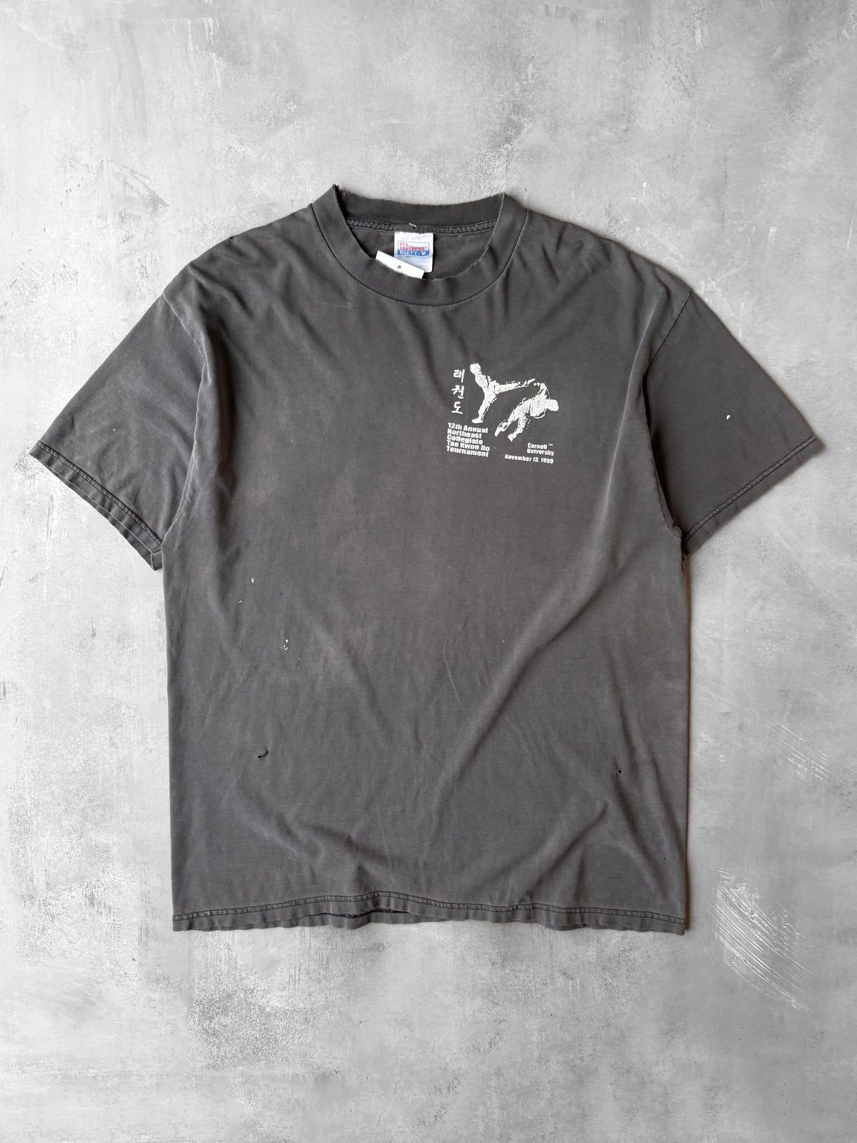 Collegiate Tae Kwon Do Tournament T-Shirt '99 - XL