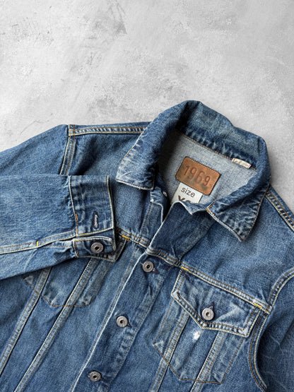 Gap Trucker Jacket 00's - XS